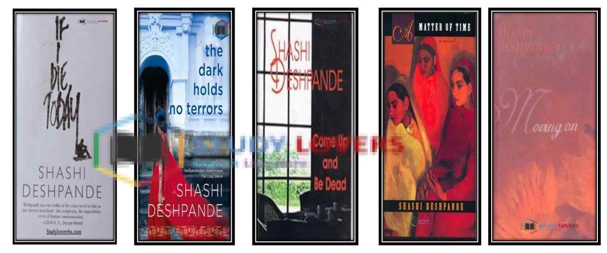 Depiction of famous works of Shashi Deshpande which display four women and a man